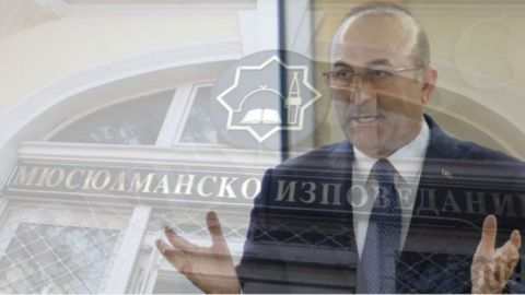 Изменения в Законе о вероисповеданиях стали причиной напряженности с Турцией