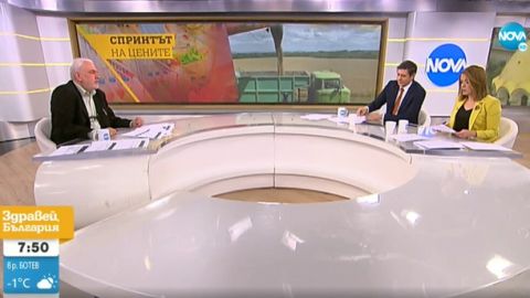 БАН: Продукты питания в Болгарии могут подорожать на более чем 50%