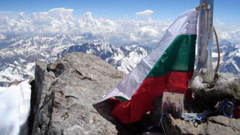 Българският алпинизъм – началото и след това