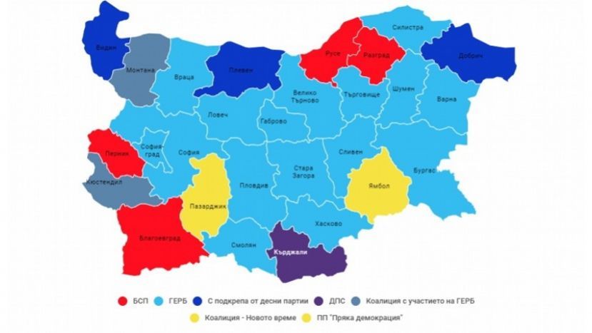 Пъстри картини в местната власт след втория тур на изборите в България
