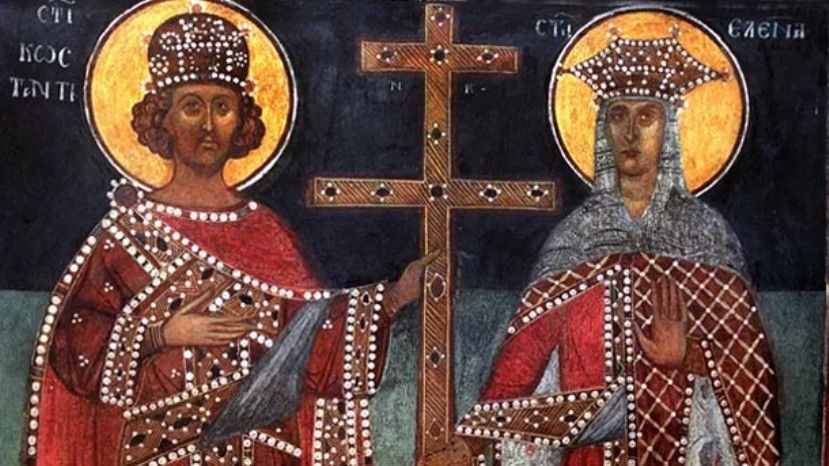 Днес е денят на светите равноапостоли Константин и Елена