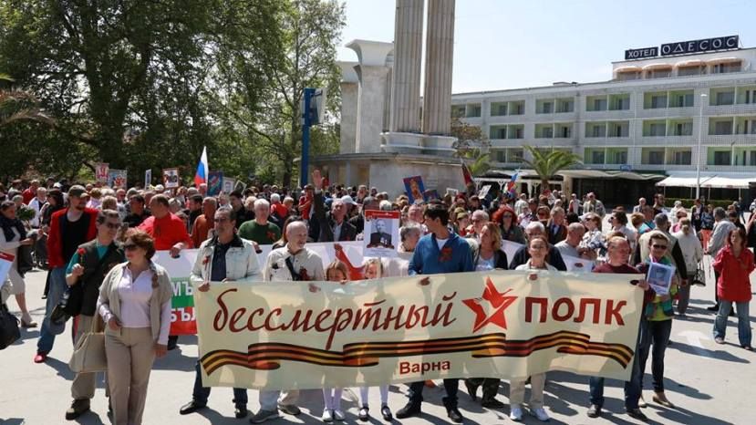 9 мая Генконсульство РФ в Варне приглашает принять участие в праздничных мероприятиях