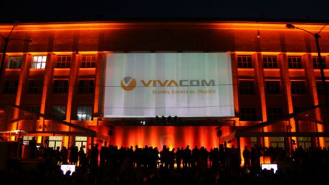 Российский госбанк станет совладельцем болгарской Vivacom
