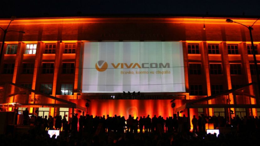 Российский госбанк станет совладельцем болгарской Vivacom