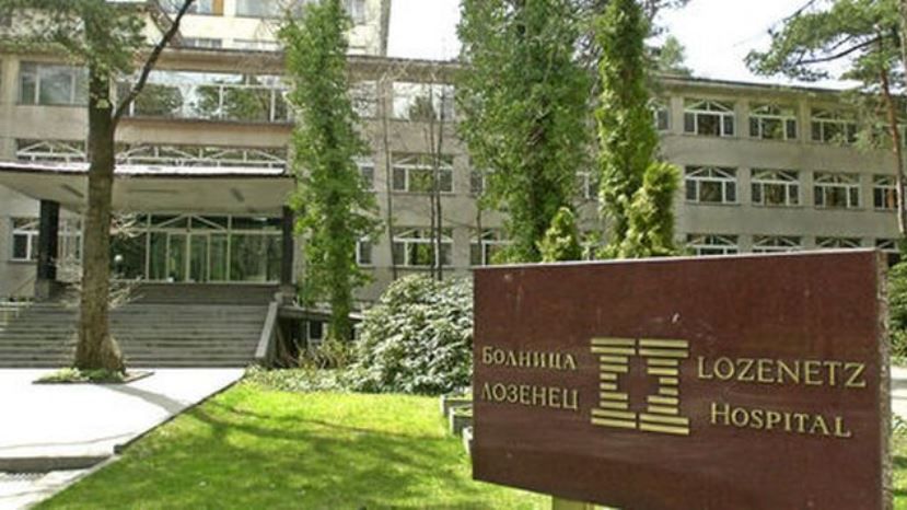 В Болгарии правительственная больница станет первой государственной педиатрической больницей