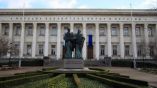 Директора библиотек в Юго-Восточной Европе встретятся в Софии