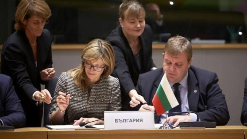 България подписа нотификацията за създаване на Постоянното структурирано сътрудничество на ЕС в областта на отбраната