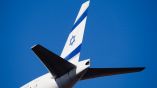Самолет компании Israel Airlines экстренно сел в Софии