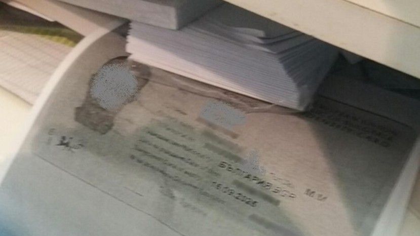 В Болгарии пресечена деятельность преступной группы по изготовлению фальшивых документов