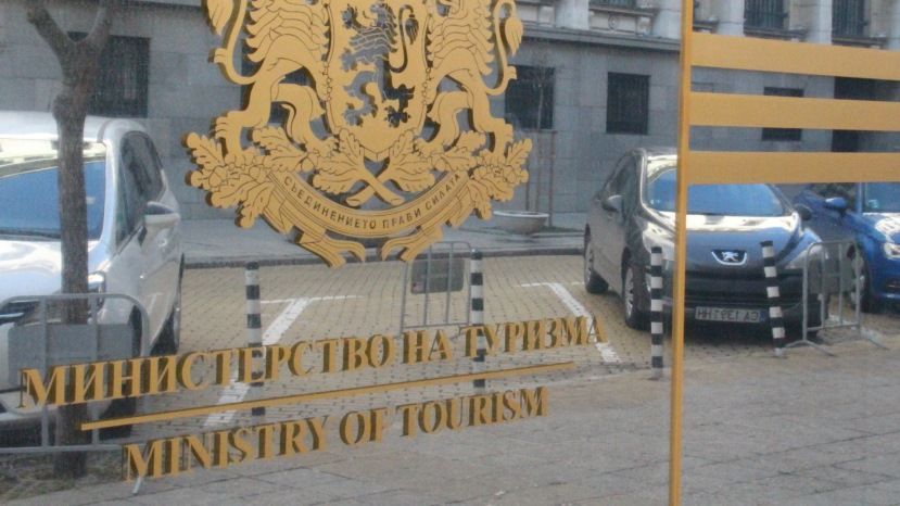 В 2019 году доходы Болгарии от международного туризма выросли на 0.4%