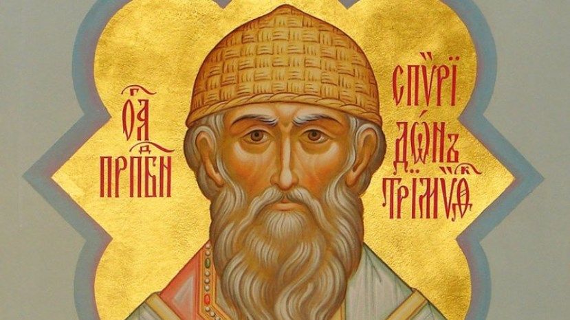 В Болгарии чествуют Святого Спиридона – чудотворца, целителя и ремесленника