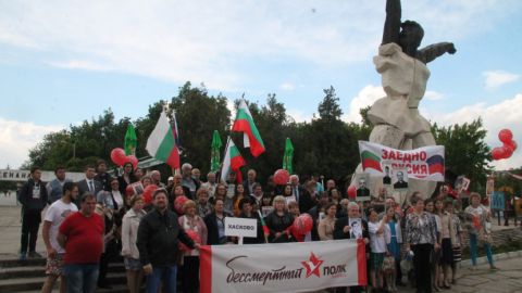 Хасково се включи в акцията "Безсмъртен полк" за Деня на победата