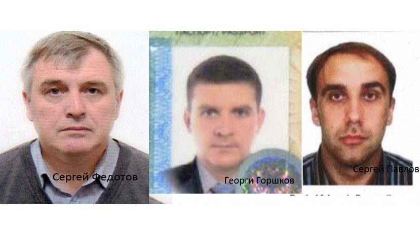 Прокуратура Болгарии обвинила трех россиян в покушении на убийство трех болгарских граждан