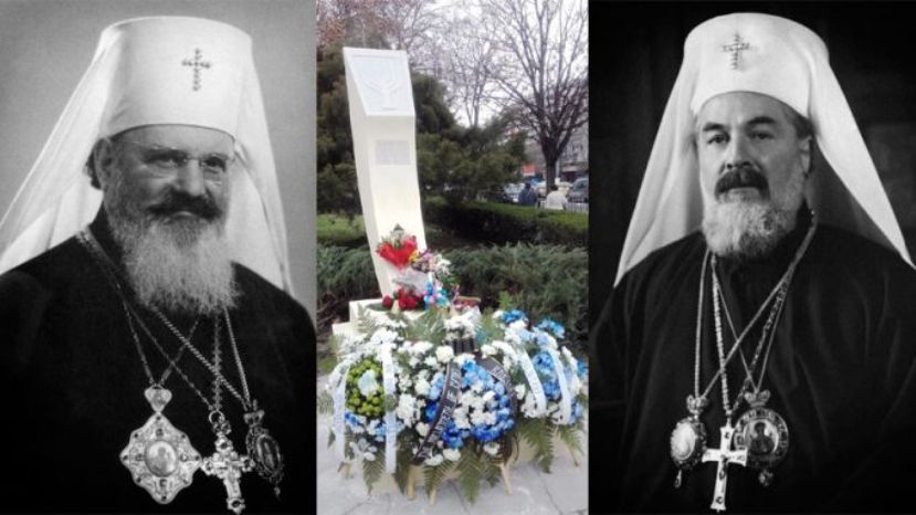 Спасение болгарских евреев – самый четкий знак активной гражданской позиции
