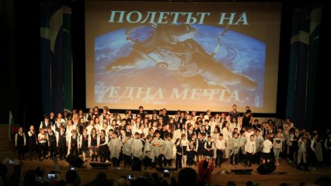 «Полет одной мечты» ожил в Школе будущего в «Камчии»