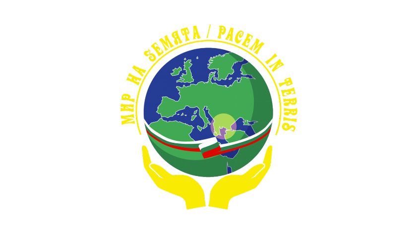Папа Римский посетит Болгарию с 5 до 7 мая 2019 года