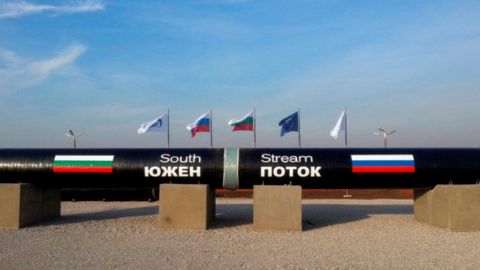 Министр энергетики: Компания «Южный поток - Болгария» продолжает работать