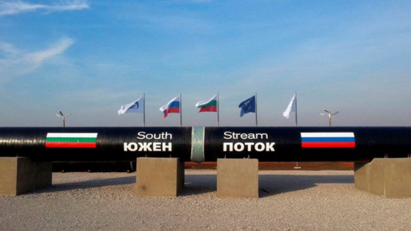 Министр энергетики: Компания «Южный поток - Болгария» продолжает работать