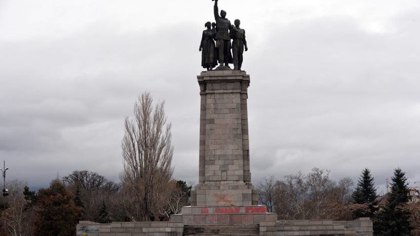 В Болгарии в очередной раз предлагают демонтировать Памятник Советской армии