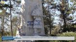 Оскверниха паметника на Съветската армия в Добрич