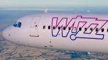 Wizz Air с 11 июня готов начать регулярные рейсы Бургас-Киев-Бургас