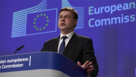 България влиза в ERM II през юли, ако изпълни и последното условие