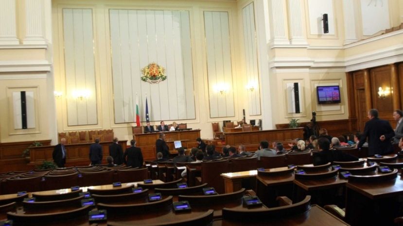Парламент Болгарии почтил минутой молчания и декларациями память жертв коммунизма