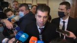 Премьер Болгарии пообещал отменить „золотые паспорта“