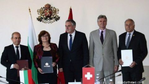 Швейцария предоставит Болгарии 8 млн. франков на интеграцию цыган