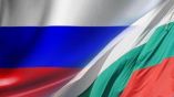 Болгарию обвинили в тайном военном сотрудничестве с Россией