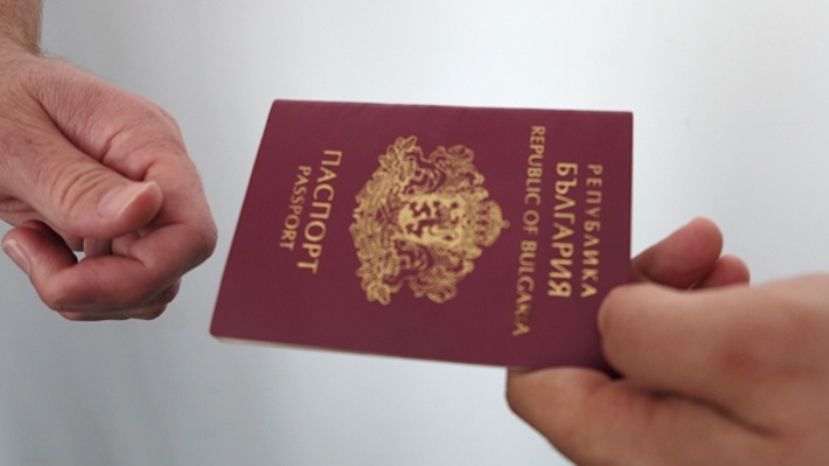 В 2018 году 18 лиц были лишены гражданства Болгарии
