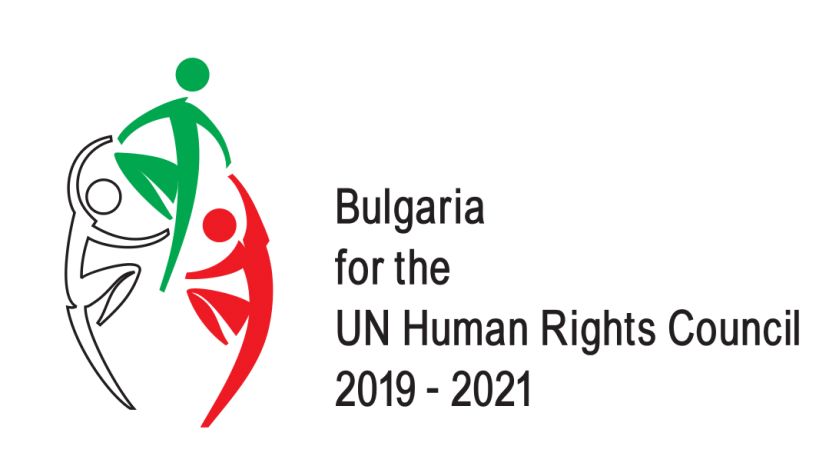 България е избрана за член на Съвета по правата на човека за 2019-2021 г.