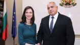 Премьер Болгарии: Новые обязанности болгарского еврокомиссара соответствуют программе правительства