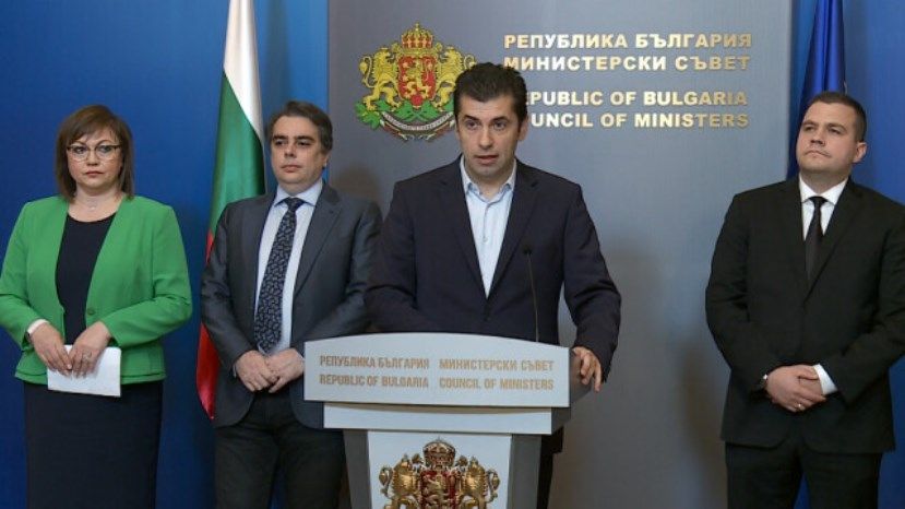 В Болгарии на 20% повысят пенсии и отменят НДС на хлеб