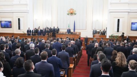 В Болгарии начало работать 47-е Народное собрание
