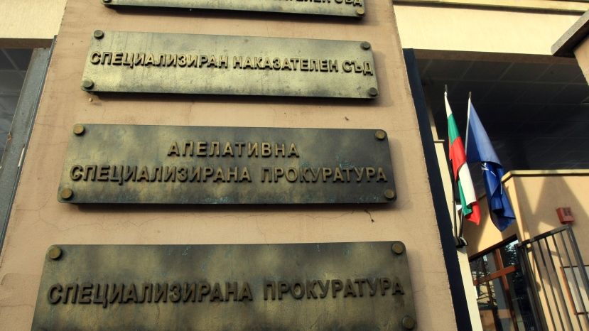 Прокуратура уведомила МИД Болгарии о собранных доказательствах по шпионажу двух российских дипломатов