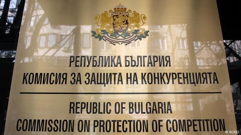 В Болгарии прекратили расследование картеля на топливном рынке страны