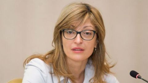 Екатерина Захариева