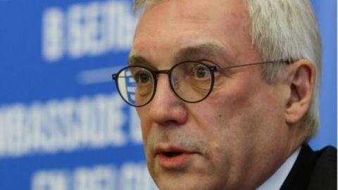 Грушко: Болгарию, стоящую на костях русских солдат, не нужно защищать от России