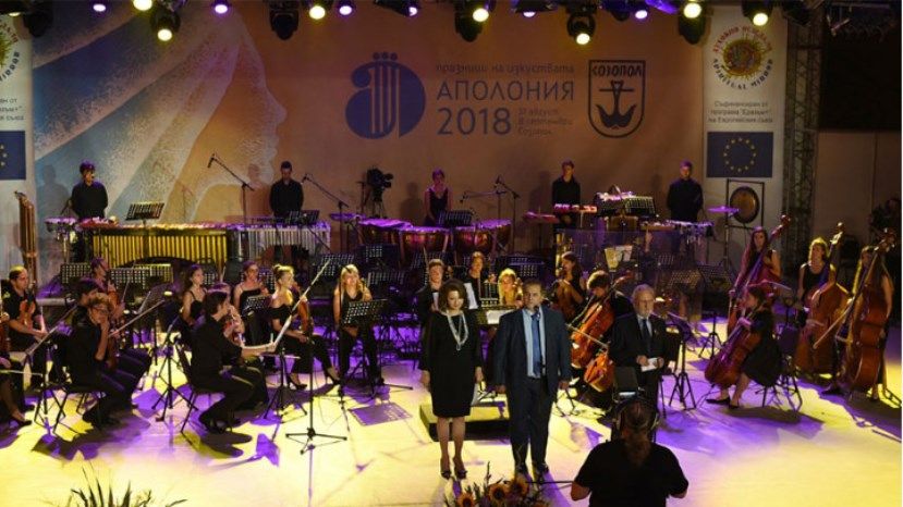 В Созополе завершились Праздники искусств «Аполлония-2018»
