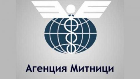 Таможенники Беларуси и Болгарии обменяются опытом