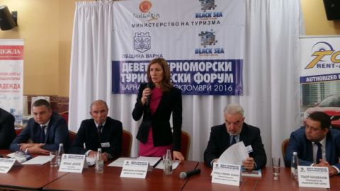 Николина Ангелкова