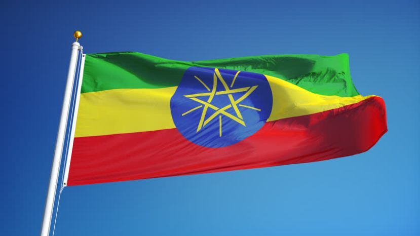 Эфиопия открывает почетное консульство в Болгарии