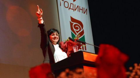 Болгарские социалисты выбрали нового председателя