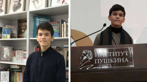 Руслан Настаев