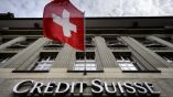 Швейцария привлекла Credit Suisse к суду по делу об отмывании денег болгарской мафией