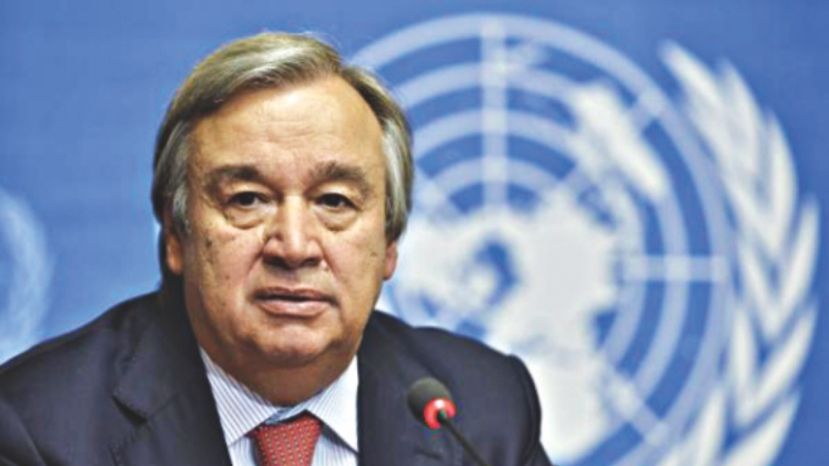 Гутериш с поздрав по повод 65-ата годишнина от членството на България в ООН