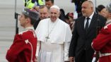 Начался визит папы Франциска в Болгарию