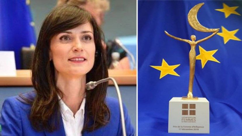 Болгарский еврокомиссар Мария Габриел удостоена награды «Талант в политике-2018»