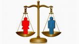 В Болгарии окончательно приняли закон, гарантирующий равенство между женщинами и мужчинами